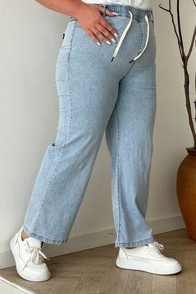 Цена на Джинсы-5169 больших размеров