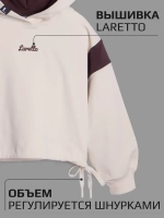 Спортивный костюм для девочки подростка