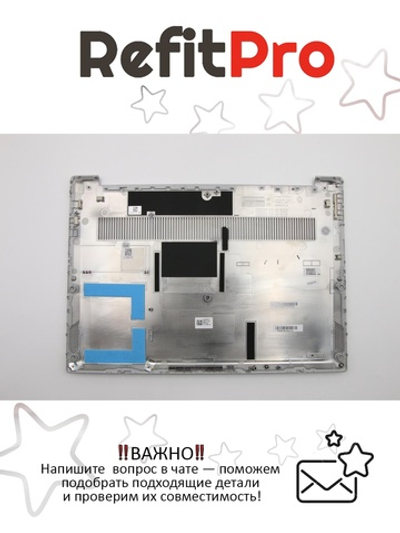 Поддон для ноутбука Lenovo S340-14API / IWL / IML серый (5CB0S18365)