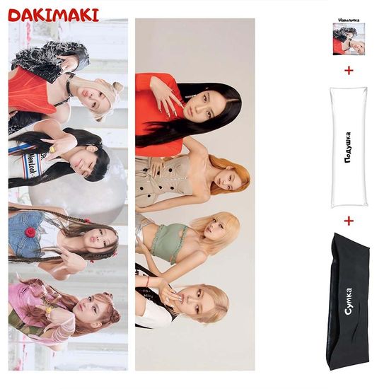 Дакимакура Блэкпинк, Blackpink арт. 1108