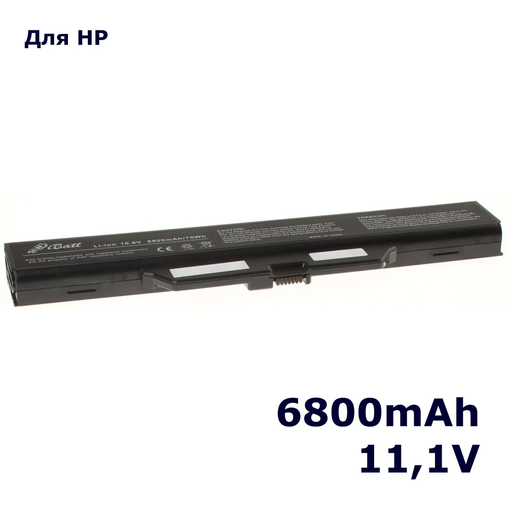 Аккумулятор iBatt 6800mAh для ноутбука Compaq 6720s, 6720t, 6730s, 6735s