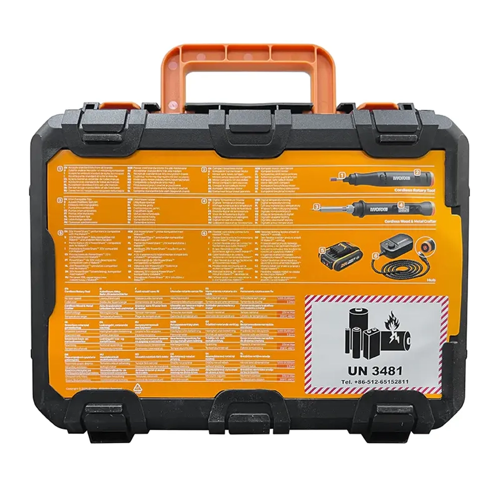 Гравировальная машина + паяльник WORX MAKER X