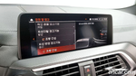 BMW X4 (G02) xDrive20i M Sports X (06.2021)
