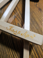 Картина маслом на картоне 30х40 с мольбертом для интерьера "Ночь"