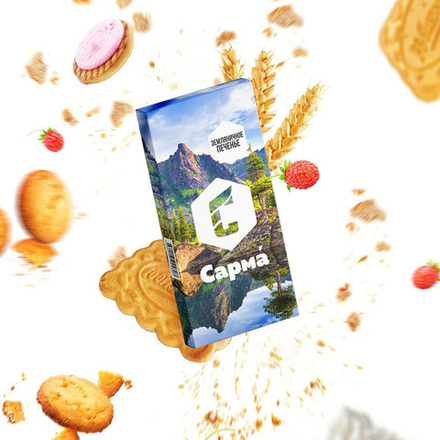 Сарма -  Земляничное печенье 120 гр.