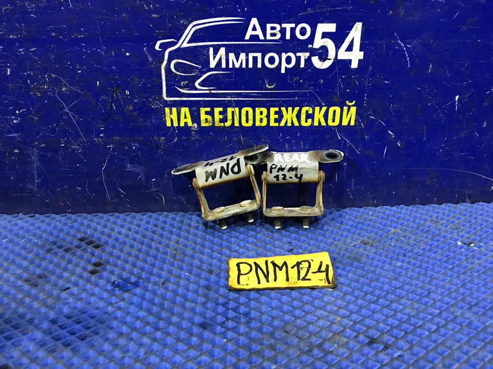 Петля багажника NISSAN LIBERTY 1998