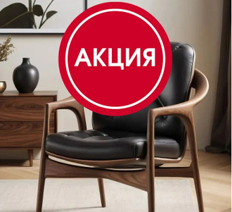 Искусственная кожа