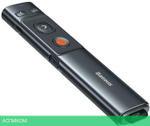 Беспроводная указка Baseus Orange Dot Gray (ACFYB-B0G)