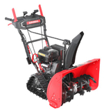 Снегоуборщик бензиновый SUNREKA GS 719TLE профессиональный электростартер 212013