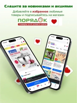 Tytan, Герметик каучуковый кровельный 310 мл, коричневый