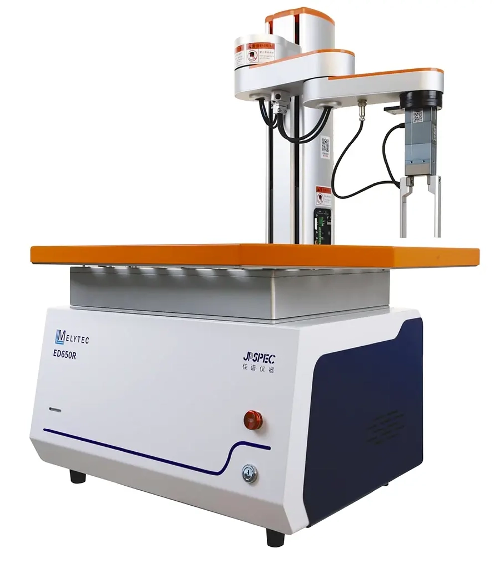 Рентгенофлуоресцентный спектрометр Melytec ED650R