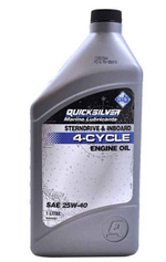 Масло QS 25w-40 4-х т., для стац-ов 1 л. (Мин.)