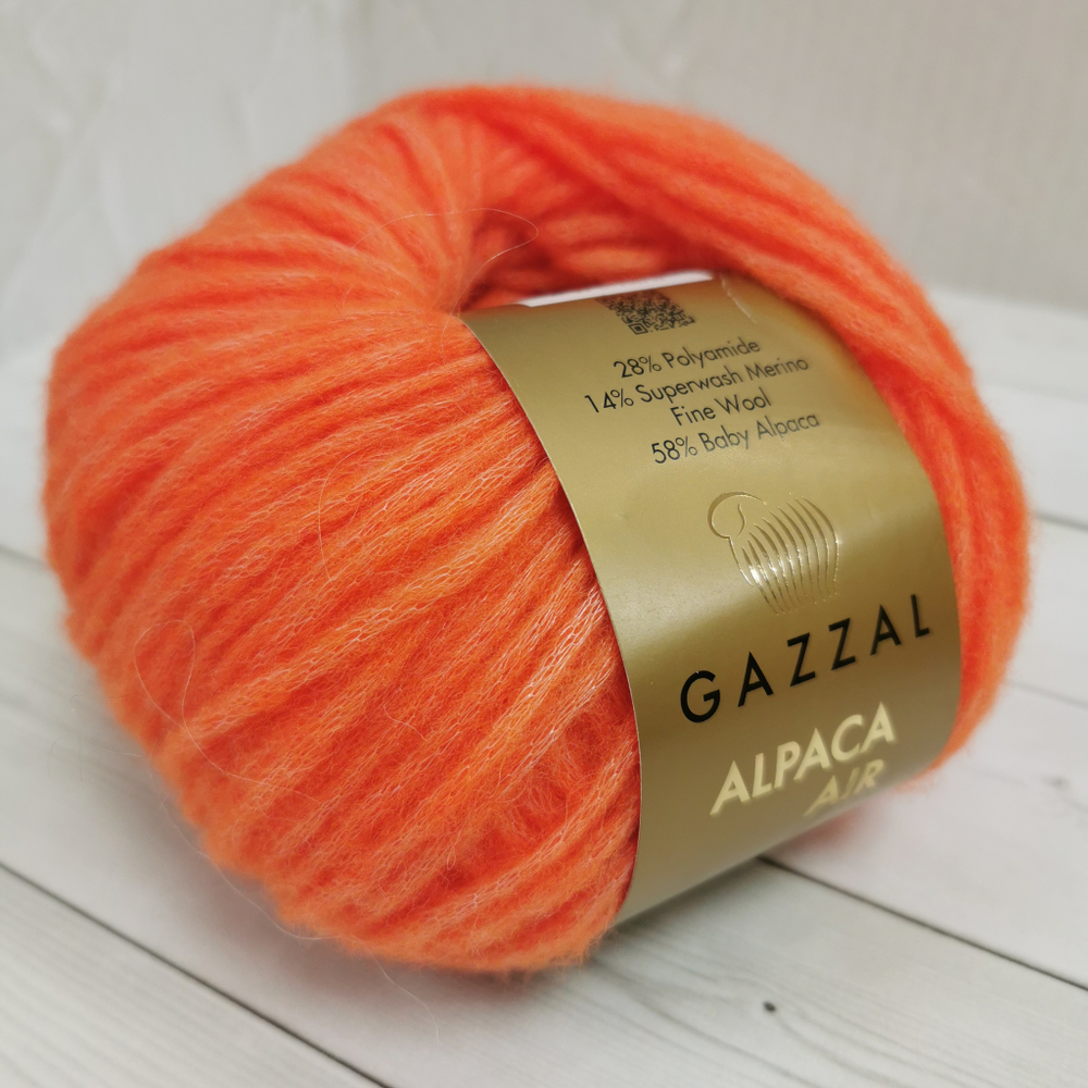 Пряжа для вязания Alpaca Air (93) 58% Baby Alpaca, 14% Superwash Merino Wool, 28% PA (50 гр. 150 м.)