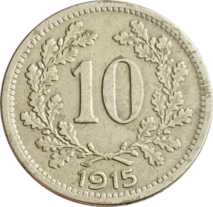 10 геллеров 1915 Австрия