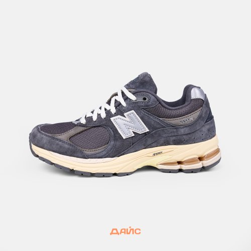 Кроссовки New Balance 2002R 