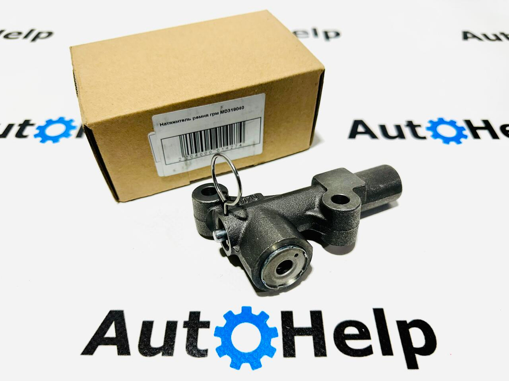 Натяжитель ремня ГРМ MD319040 Mitsubishi