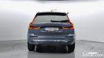 Volvo XC60 2 Generation B6 Inscription (07.2022)
