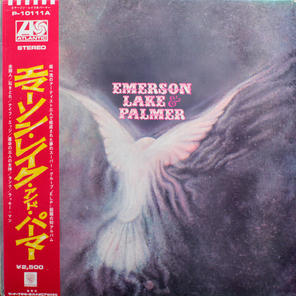 Emerson, Lake & Palmer / Emerson, Lake & Palmer (LP)