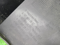 Юбка заднего бампера Mercedes GLE C167 (19-23) AMG