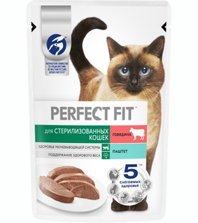 Перфект Фит Sterilised Говядина Паштет 75гр.