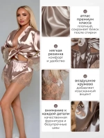 Домашний костюм - рубашка и шорты