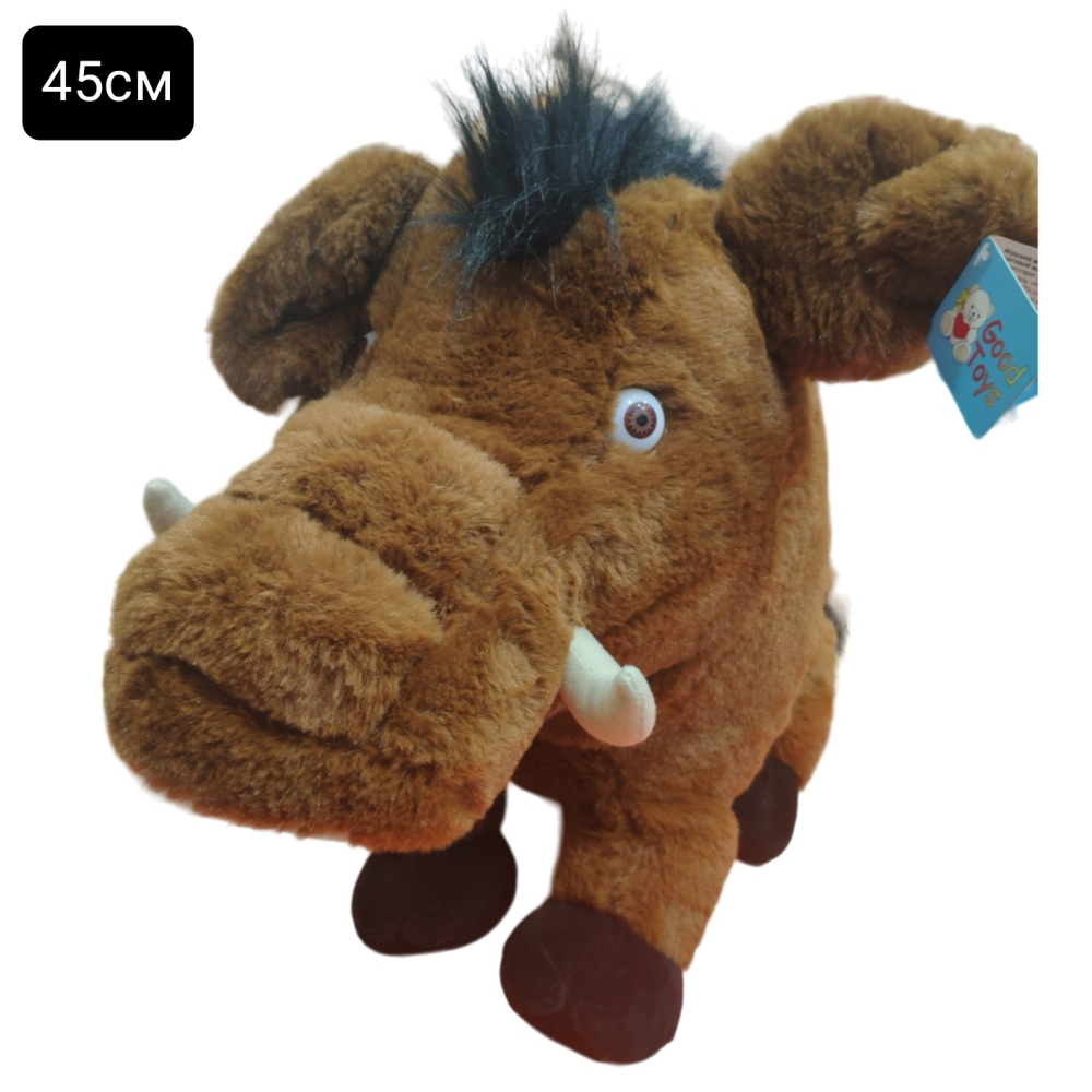 Мягкая игрушка «Кабан» 45см