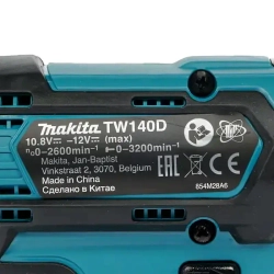 Makita TW140DWAE аккумуляторный гайковерт (2 x 2 Ач, ЗУ)