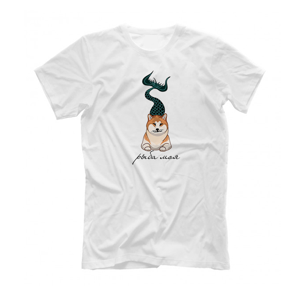 Футболка "Акита - рыба моя"