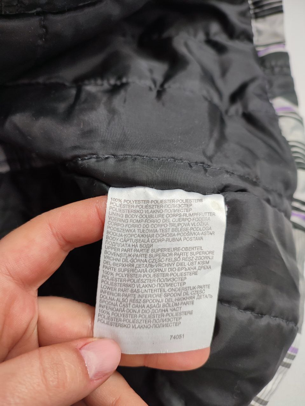 Куртка в клетку демисезонная на 14 лет