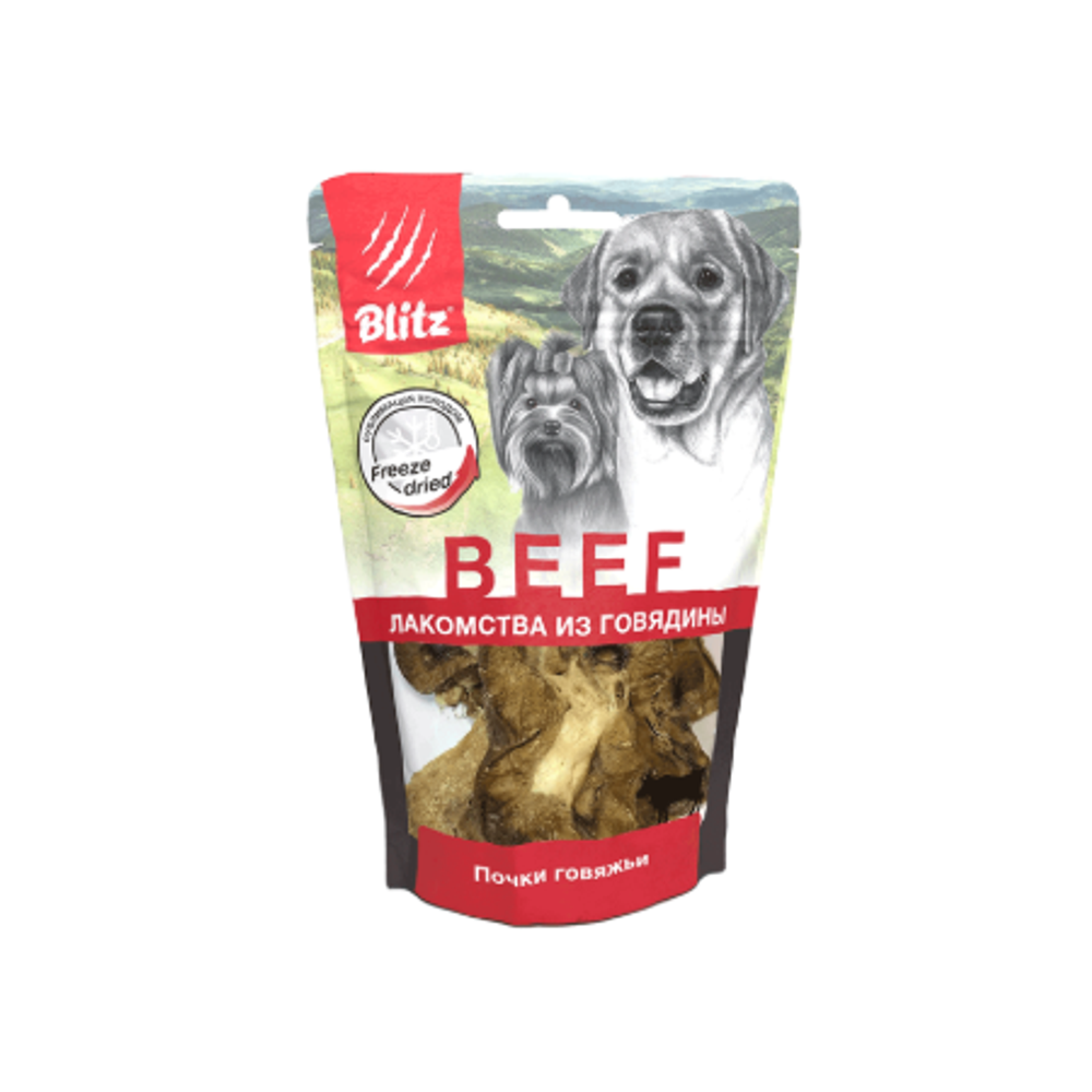 Сублимированное лакомство для собак говяжьи почки BLITZ 0,060кг. 5 упаковок