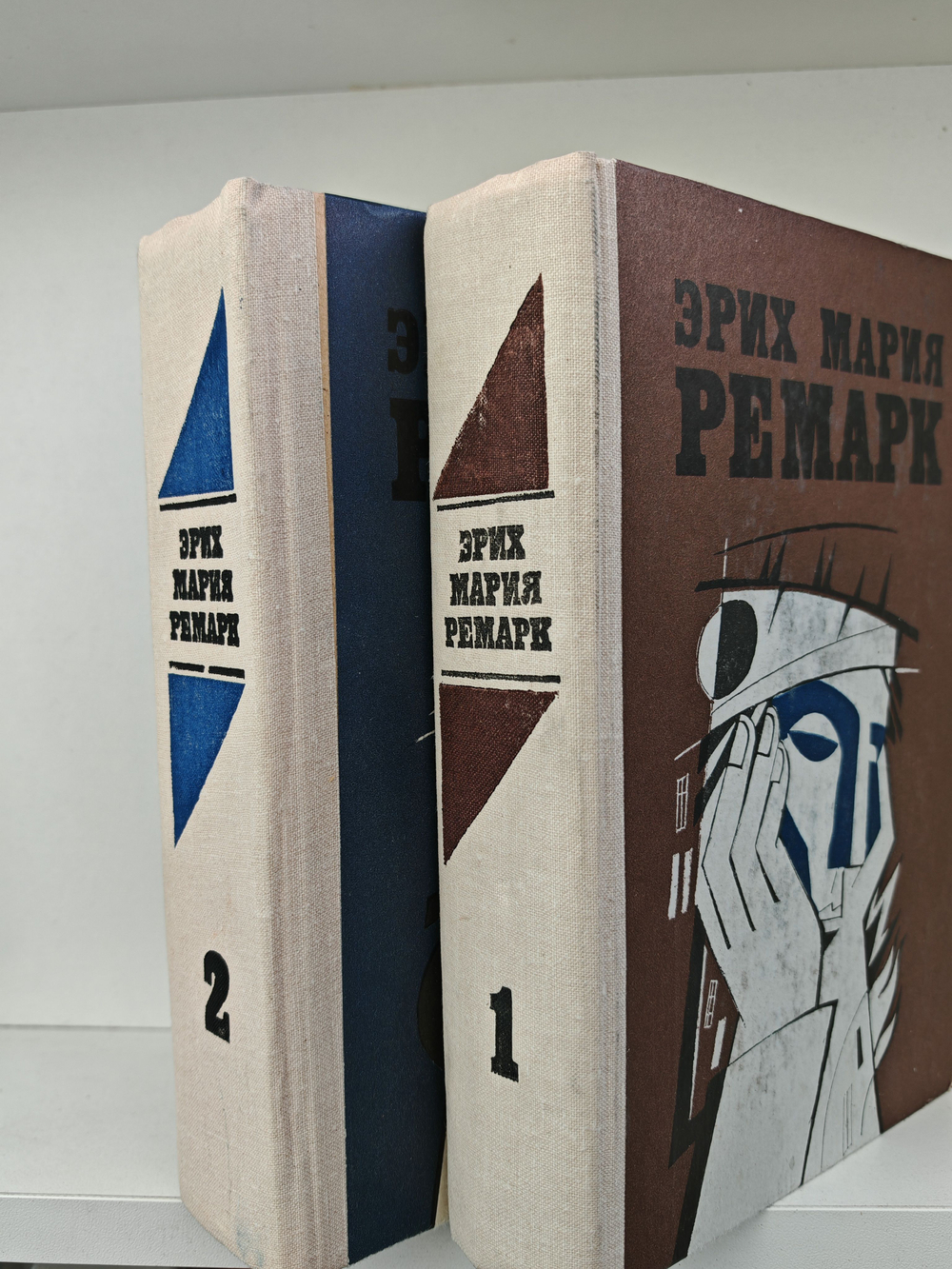 Эрих Мария Ремарк. Избранные произведения в 2 томах (комплект)