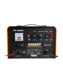 Зарядно-предпусковое устройство Gigant GSC-20 Boost