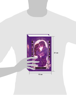 Волшебные искры солнца