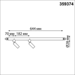 Светильник диммир. со сменой цв. температуры (управл. - пульт ДУ или приложение Smart Life) Novotech GLAT 359374 KONST NT24