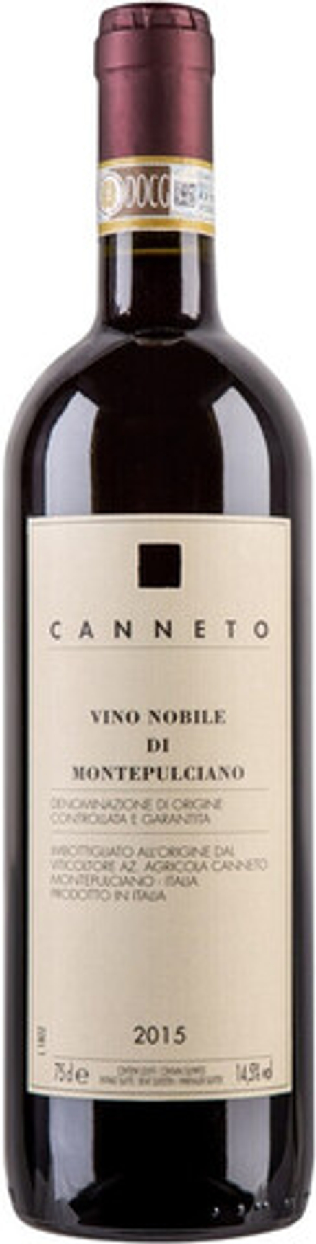 Вино Нобиле ди Монтепульчано