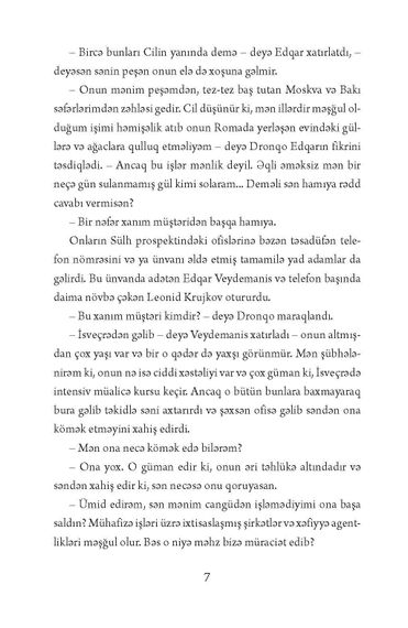 Autsayder üçün pyedestal