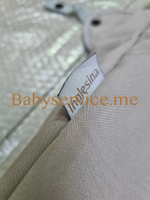 Накидка Inglesina Espresso Бежевый