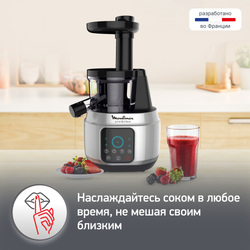 Шнековая соковыжималка Moulinex Juice & Clean ZU420E10