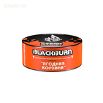 Табак для кальяна Black Burn 25 грамм.