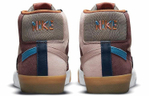 Кроссовки Nike Blazer Sb Zoom Prm "Cashmere Mosaic"