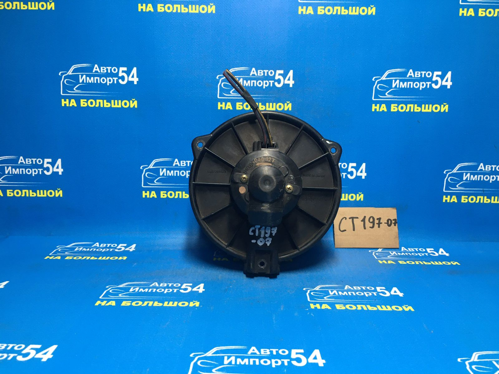 Моторчик печки TOYOTA CALDINA 1998