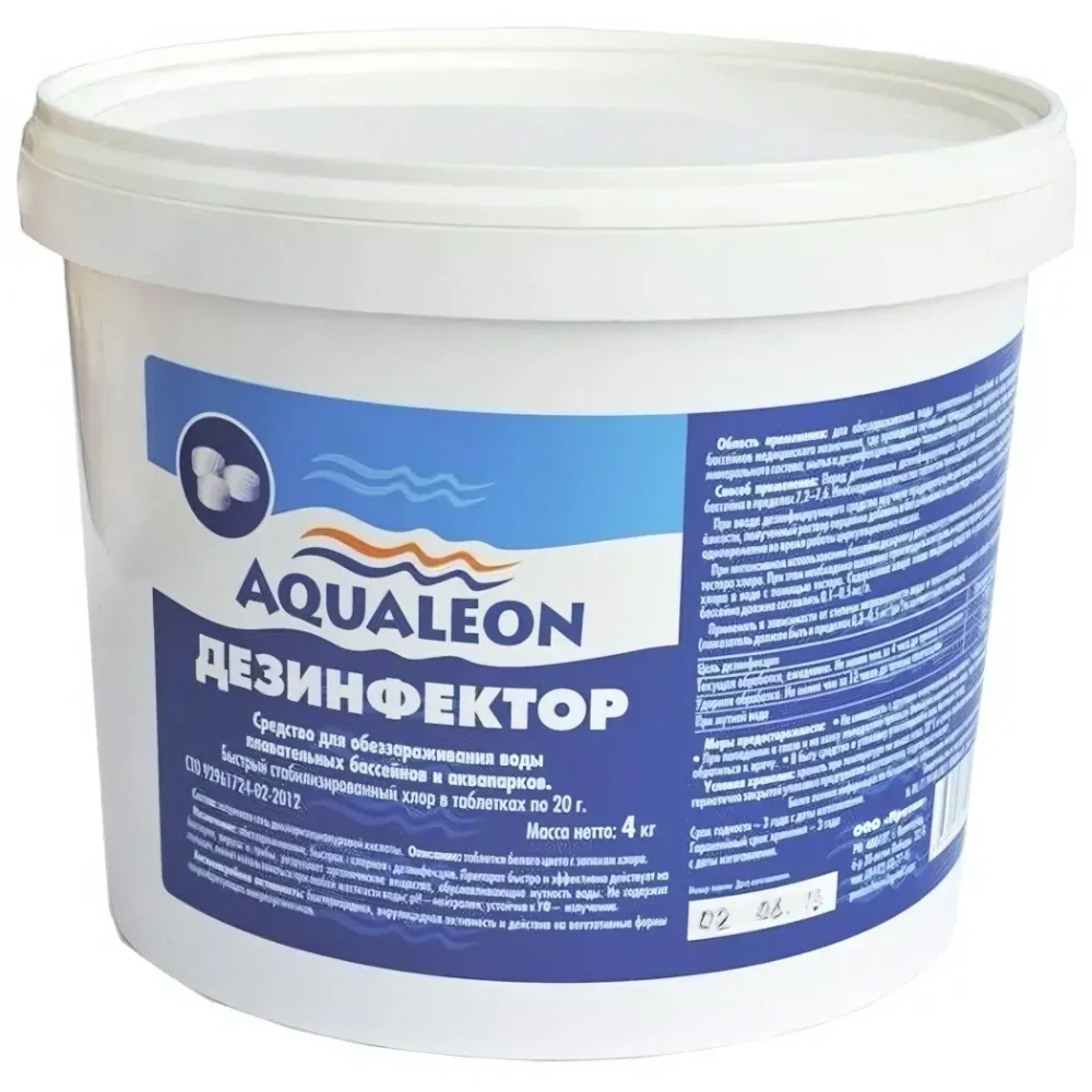 Средство для обеззараживания воды в бассейнах Aqualeon DB1.5T в таблетках по 20 г, быстрый (банка,1,5 кг)