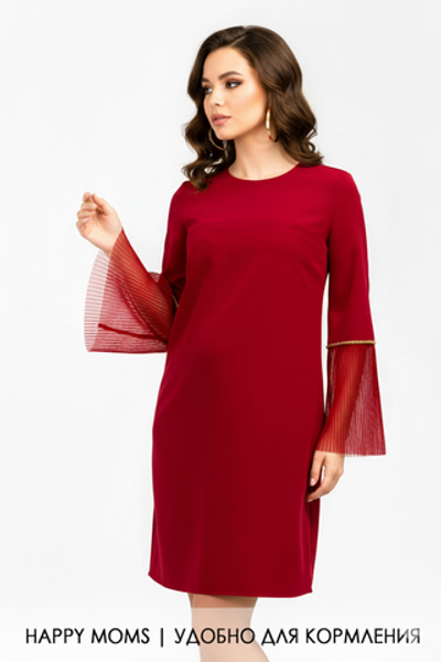 Платье для беременных и кормящих, бордовое, размер 54