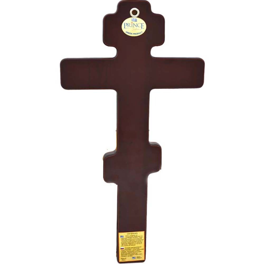 Животворящий крест. Распятие Иисуса Христа. Крест настенный в серебре.