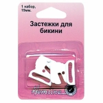 Застёжка для бикини 19мм 461-W Hemline