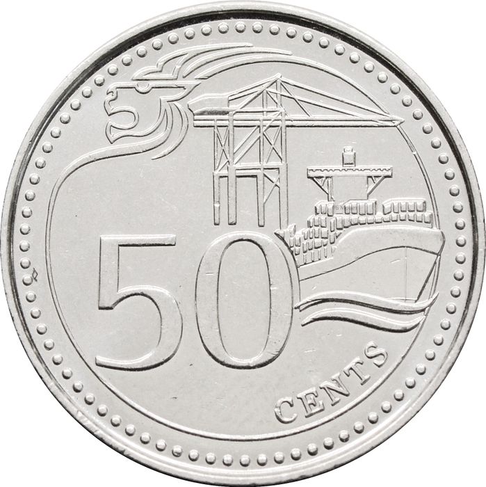 50 центов 2013-2018 Сингапур
