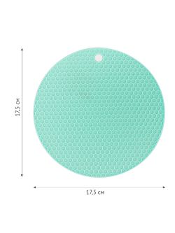 Подставка под горячее d=17,5см h=0,5см (зеленый) (силикон)