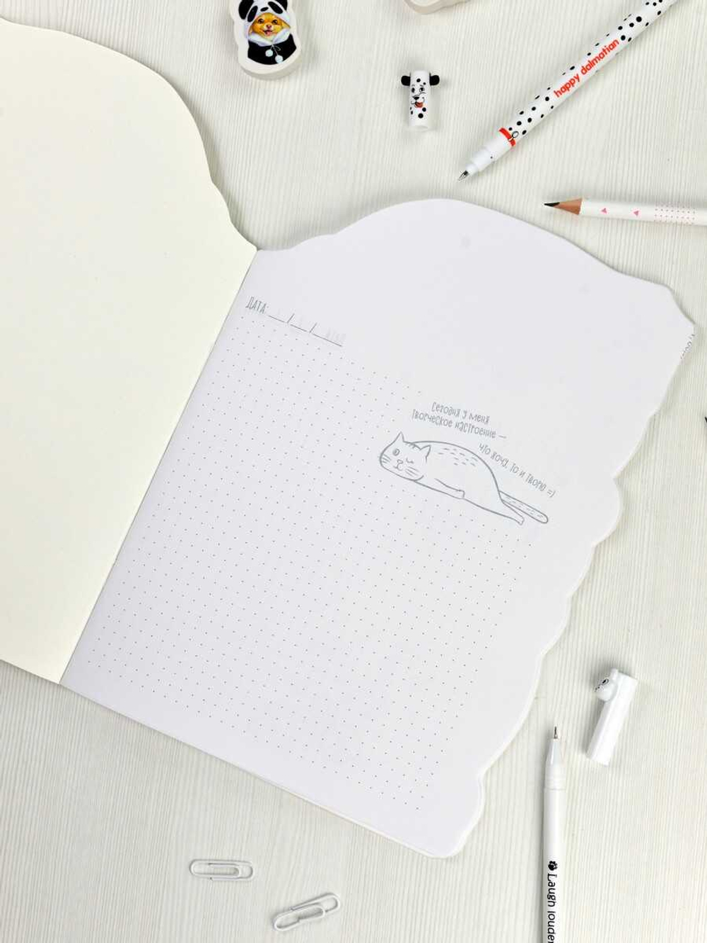 Тетрадь 40л арт. 62328/25/ГРОЗНЫЙ МОПС /180х255 мм, фигурная вырубка, мягкий переплёт (2 скобы). вн.блок - белый офсет, точка. Обложка - мелованный картон 190 г/м²,