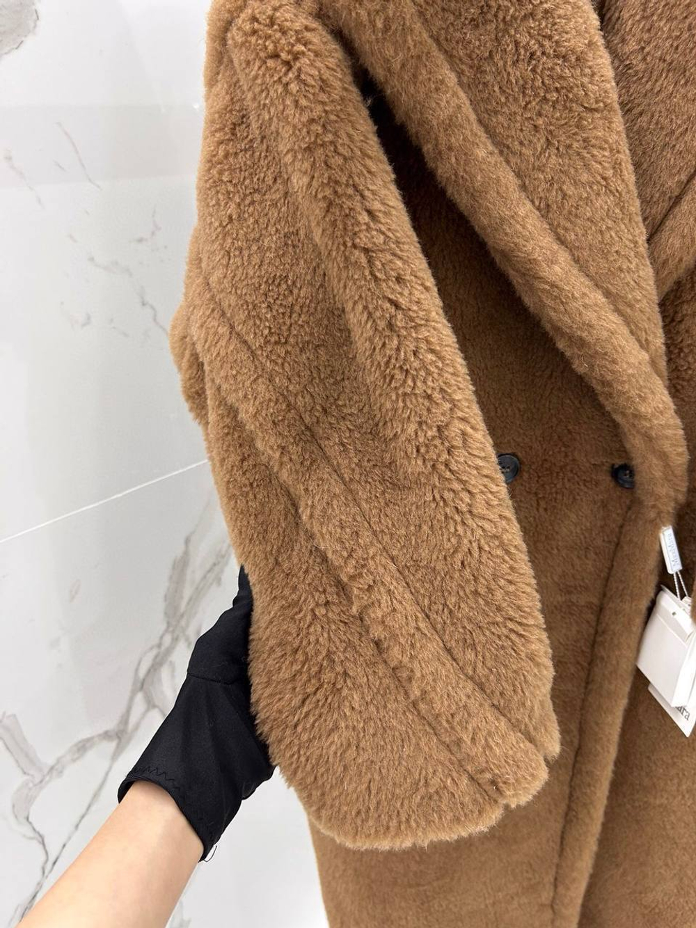 Шуба MaxMara