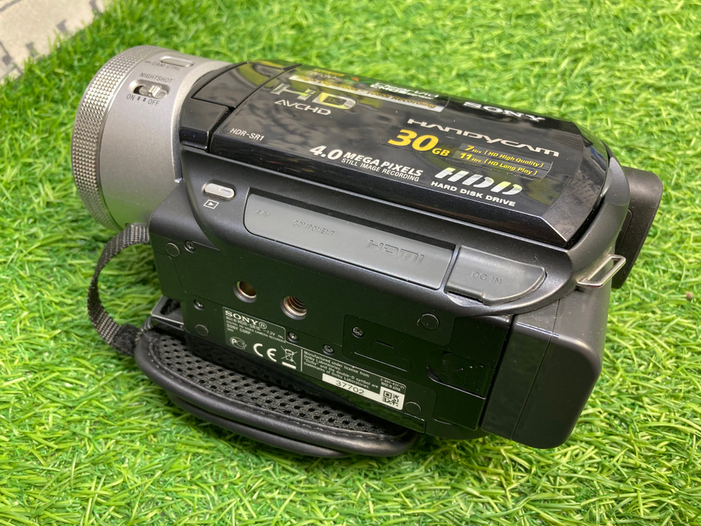 Sony HDR-SR1E
